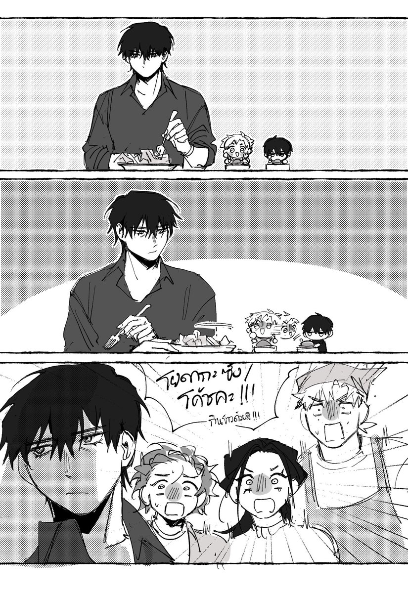 y@ ||| CA11 I05-06 SAT | Plushies Shipped! tweet media