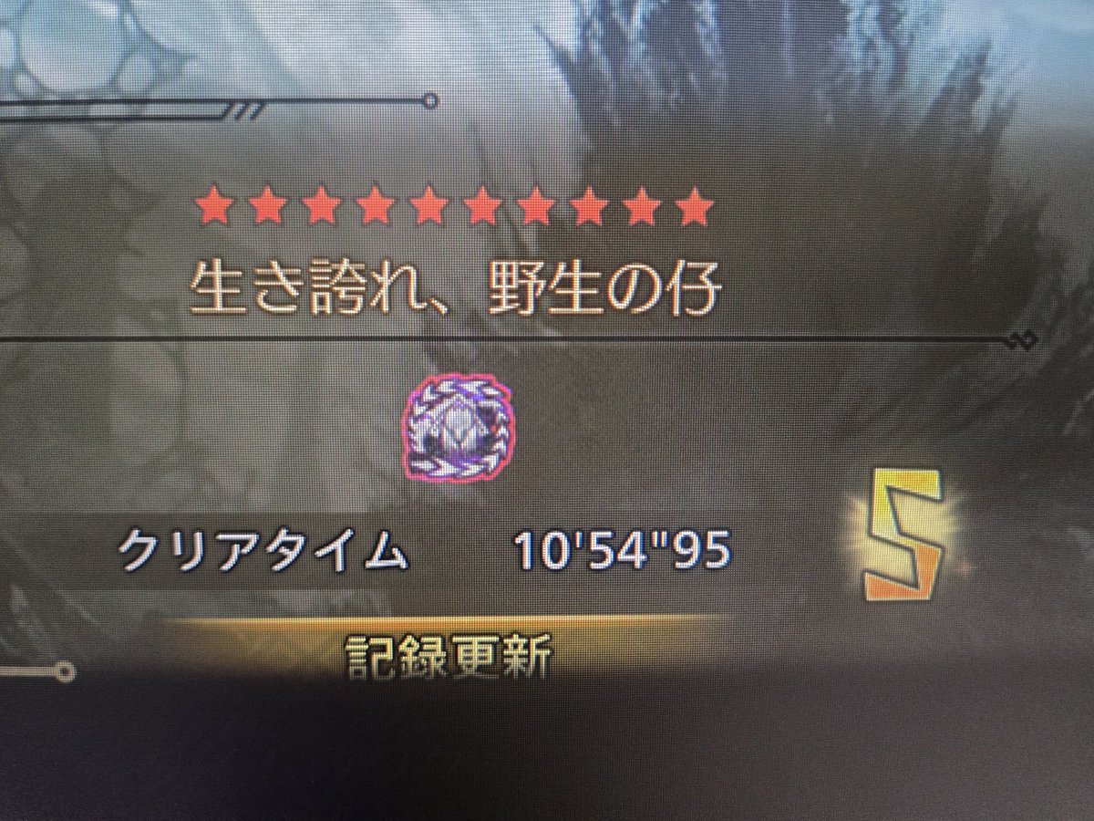 いわさき tweet media