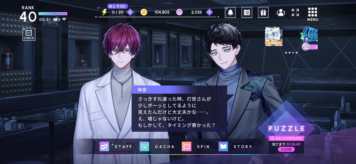 こあ🤍ྀི tweet media