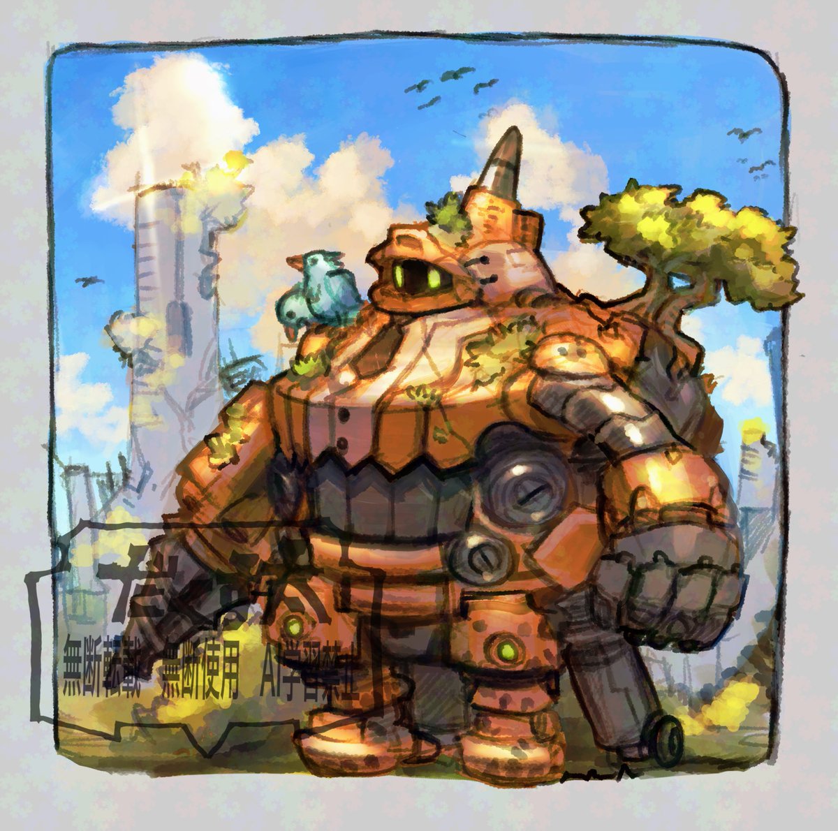 だくす太@skeb（oc only） tweet media