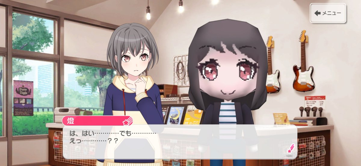 Ｂｅｅｂｅａｒʕ-ᴥ – ʔ Zz𝘻 tweet media