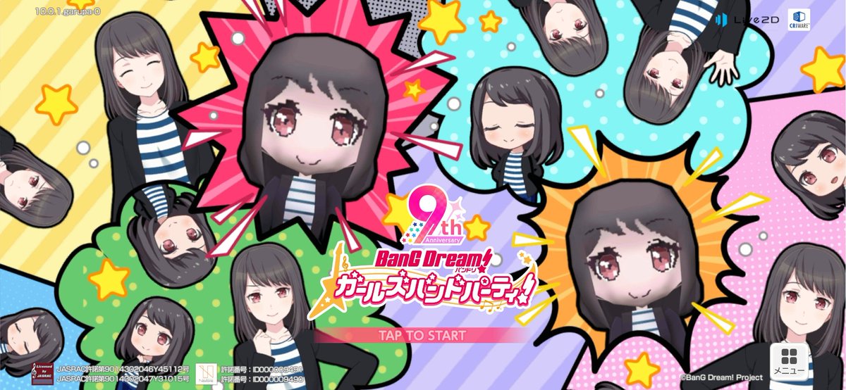 Ｂｅｅｂｅａｒʕ-ᴥ – ʔ Zz𝘻 tweet media