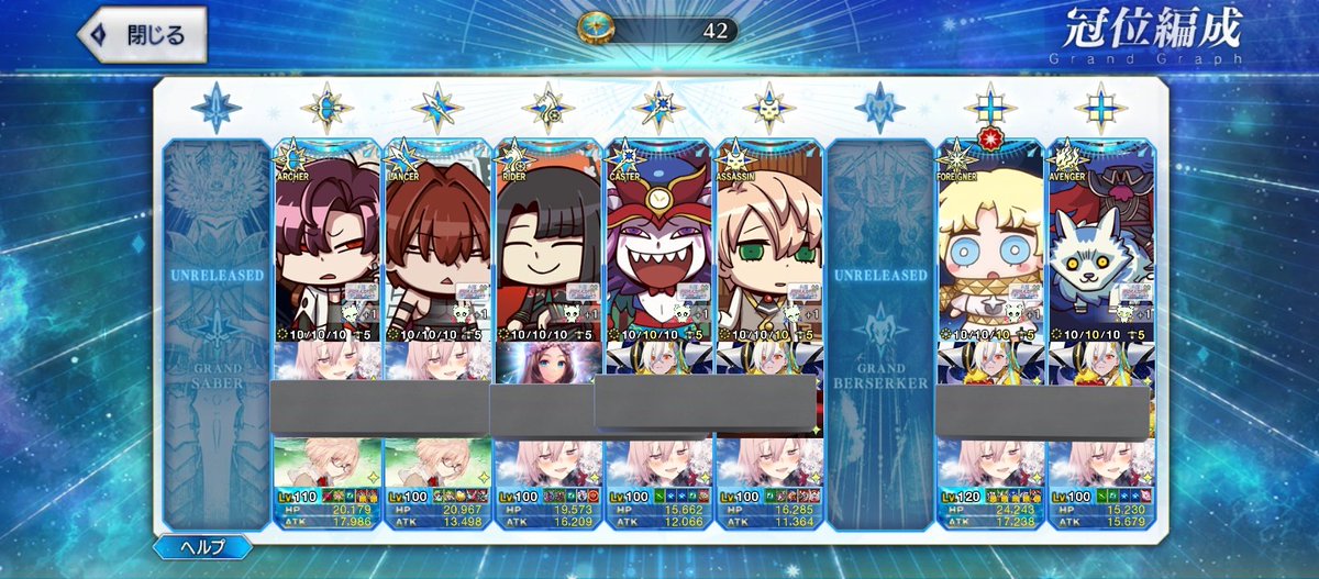 ラフォ~レ tweet media