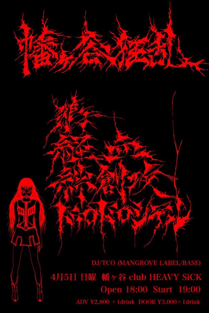 まりちゃん tweet media