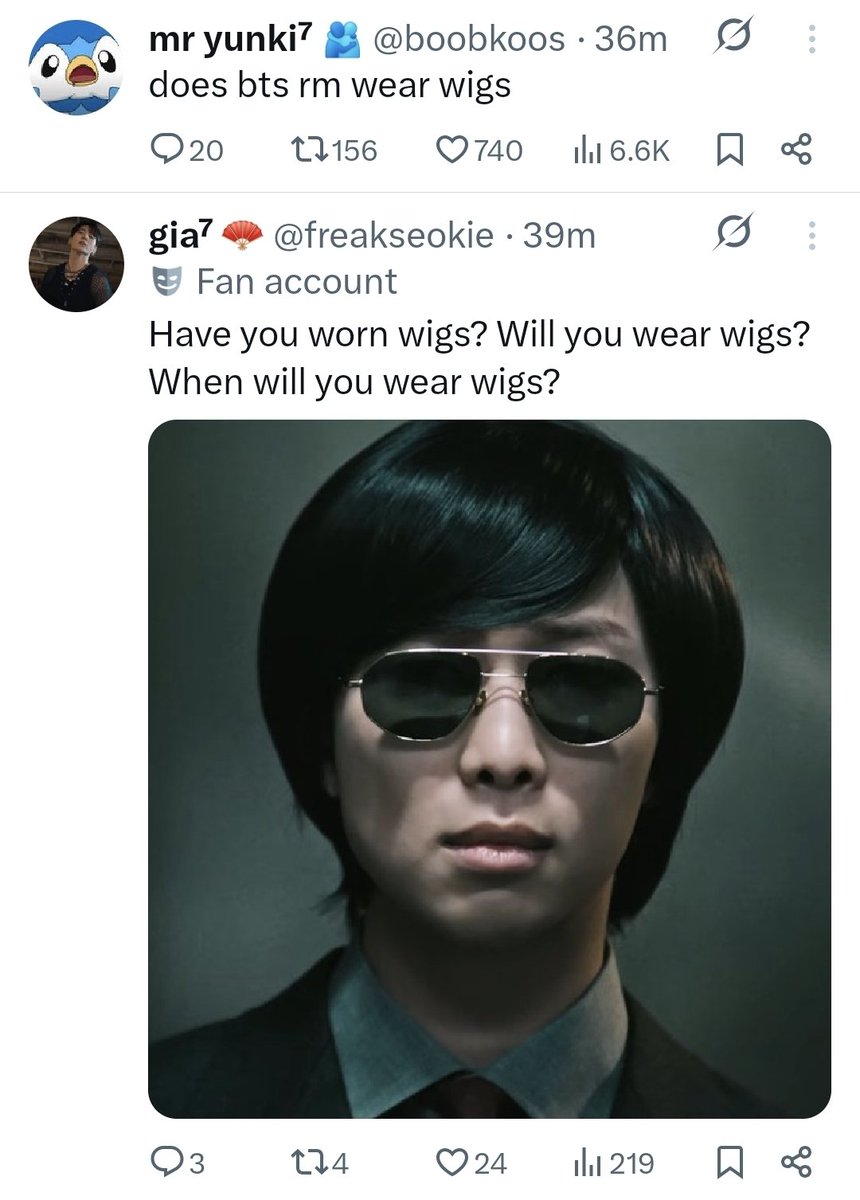 𓇼Watchu need twin𓇼 tweet media