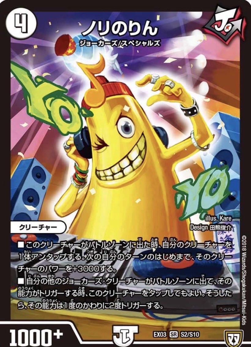 菫崎リン💋🃏今夜彼氏つくります tweet media