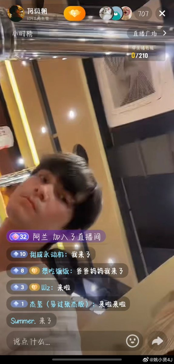 𝒍𝒐𝒉𝒂𝒎。 tweet media