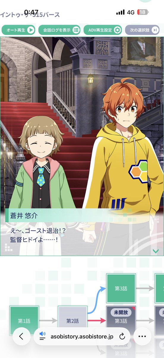 コウキ tweet media