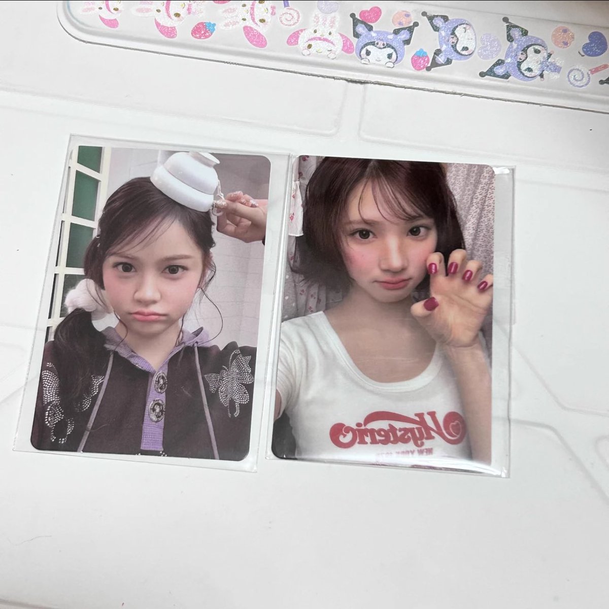 aetherly go | @ after dm tweet media