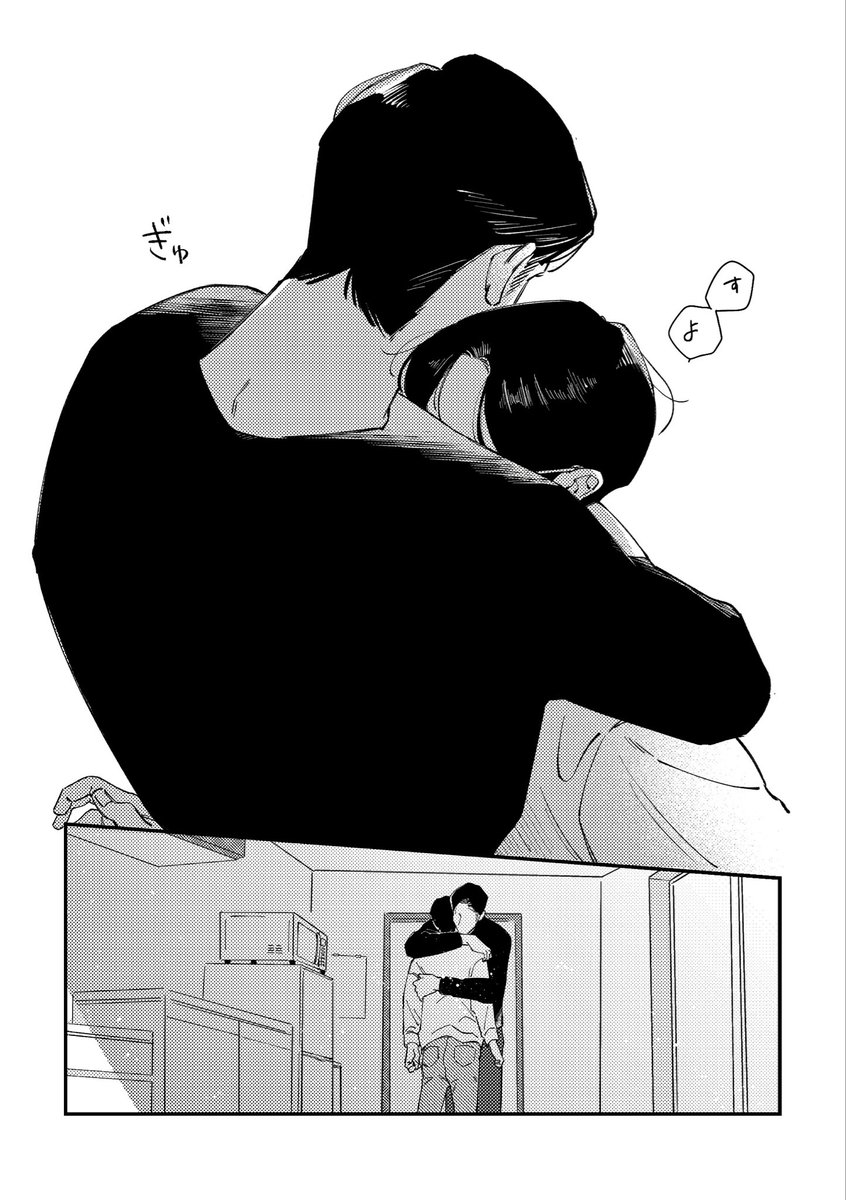 あきらさん tweet media