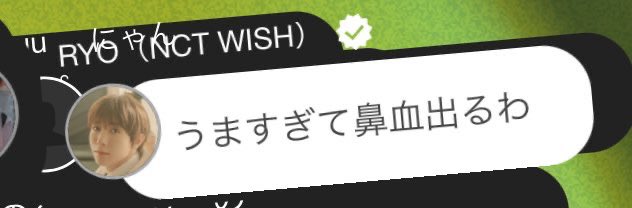 塩澤 一平 tweet media