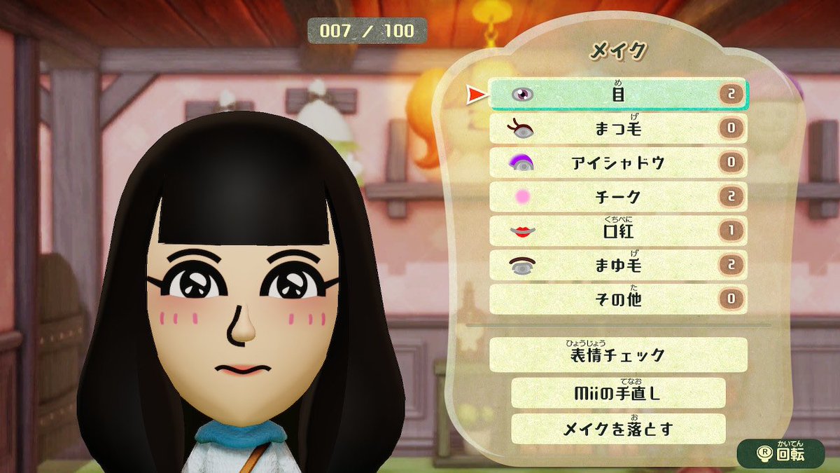 もこぶりん（サブ垢） tweet media