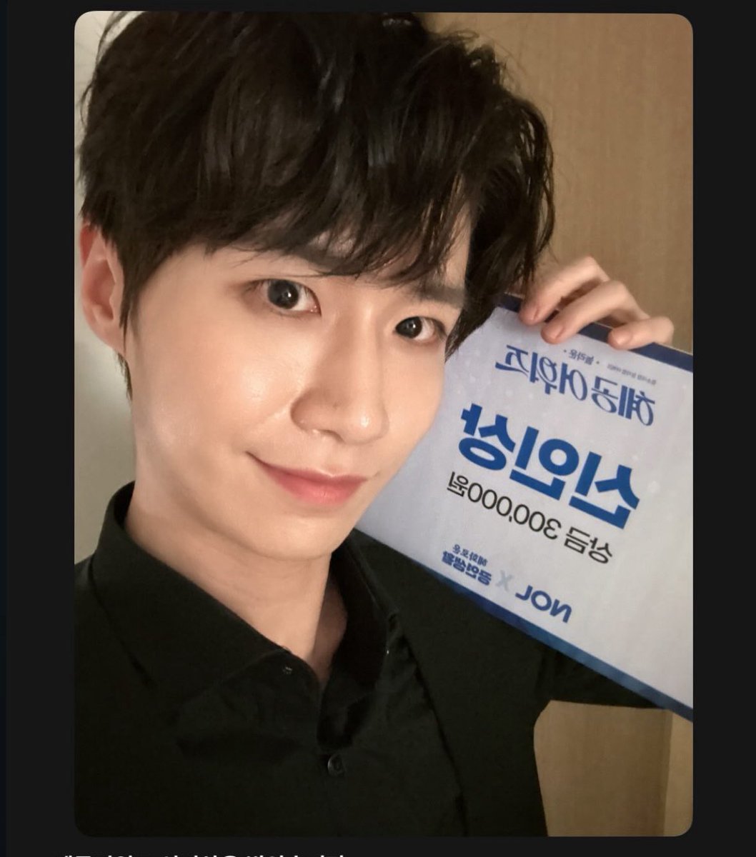 히오 ☘︎ tweet media