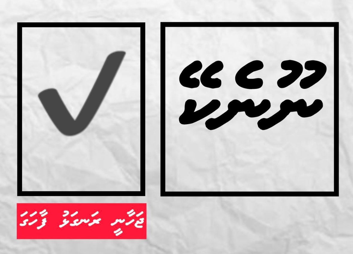 ~ adam ~ tweet media