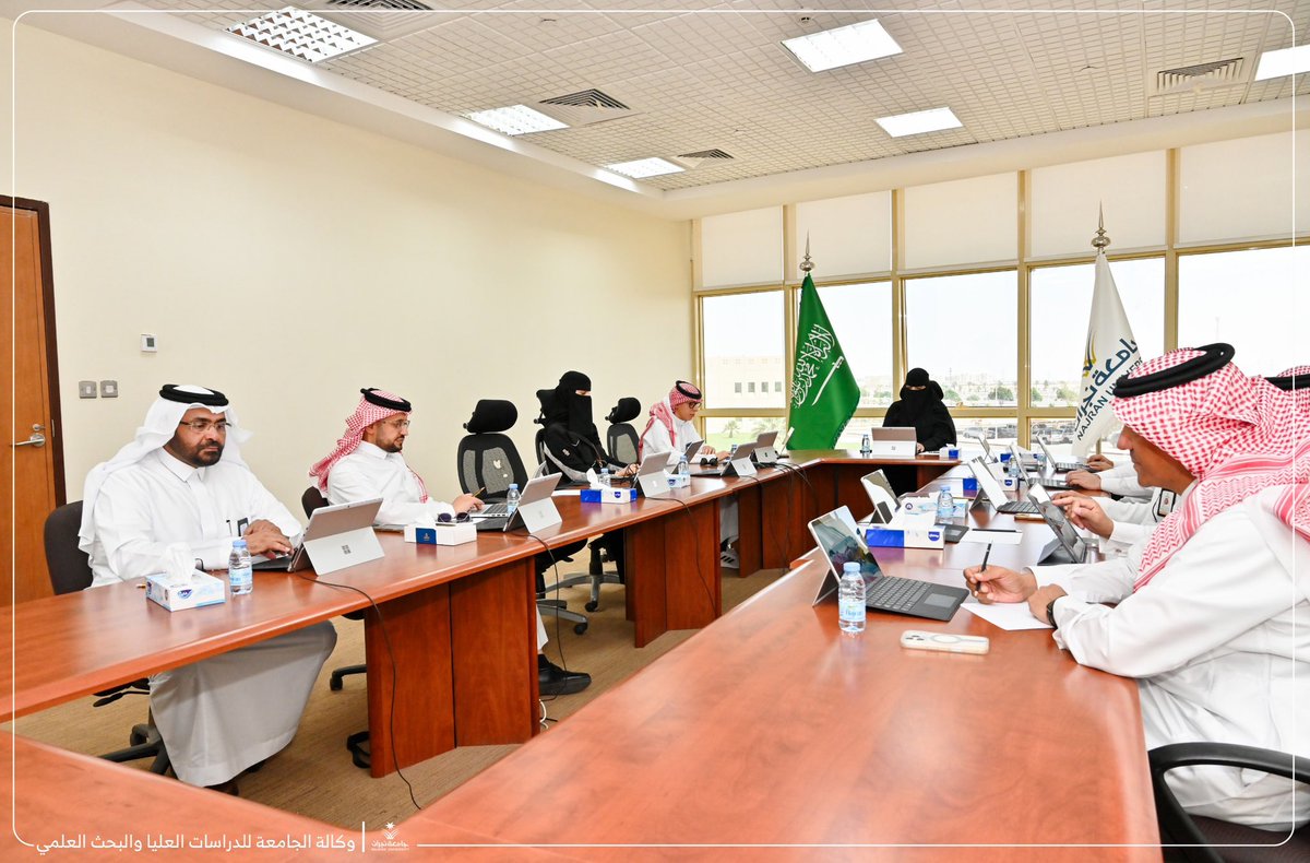 جامعة نجران tweet media