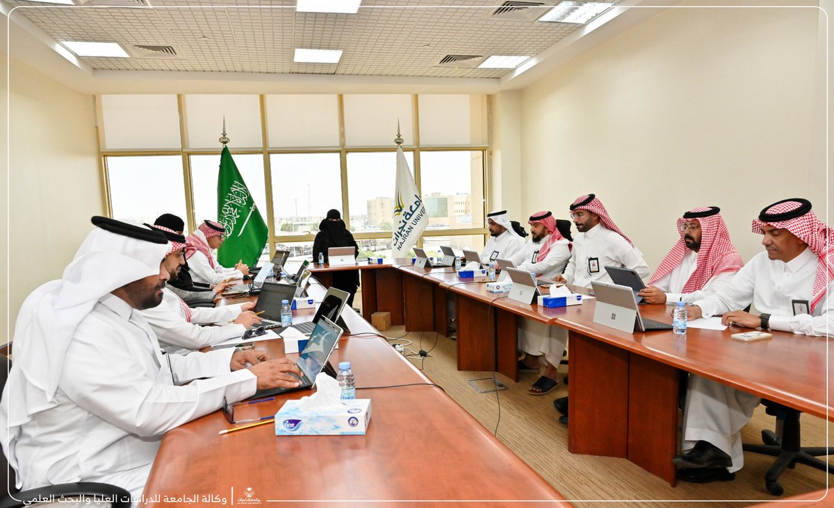 جامعة نجران tweet media