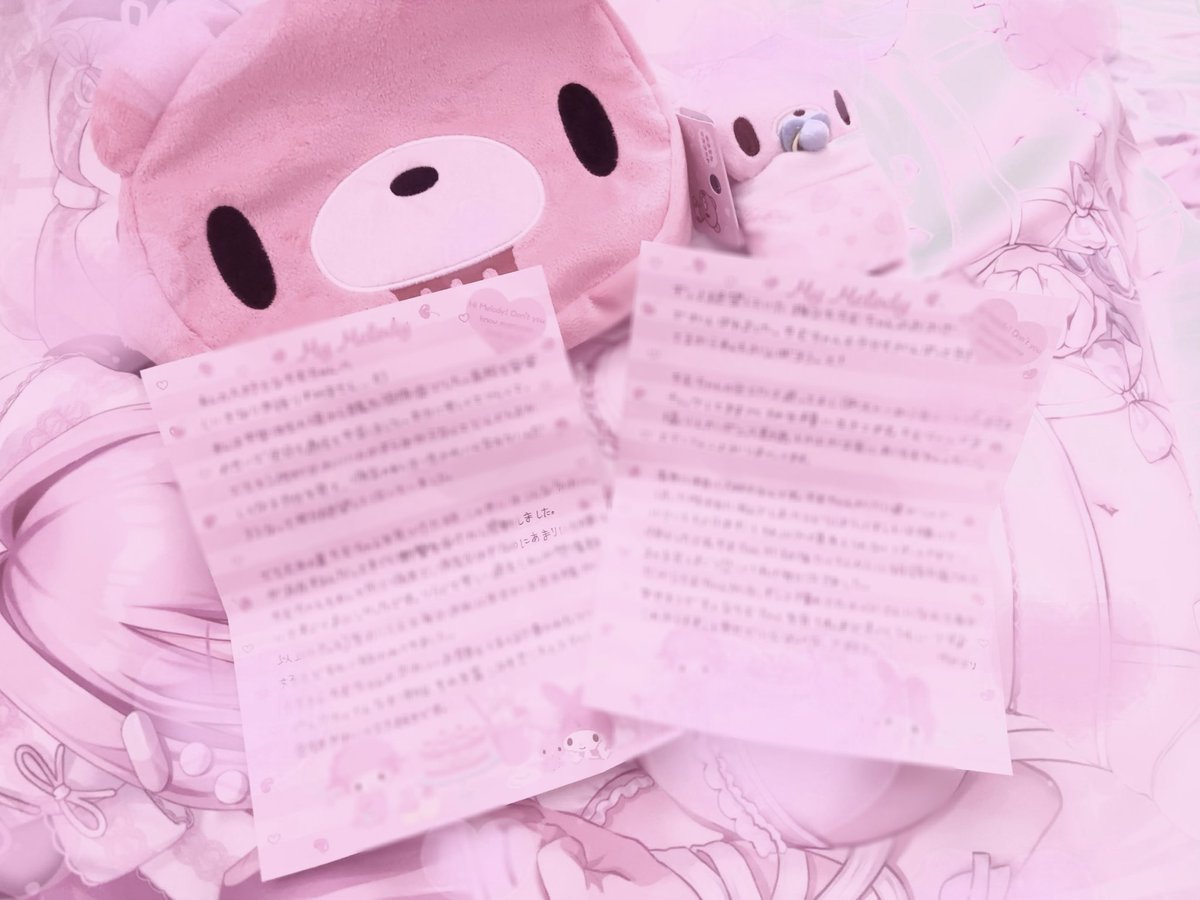 ちむ♥︎ tweet media