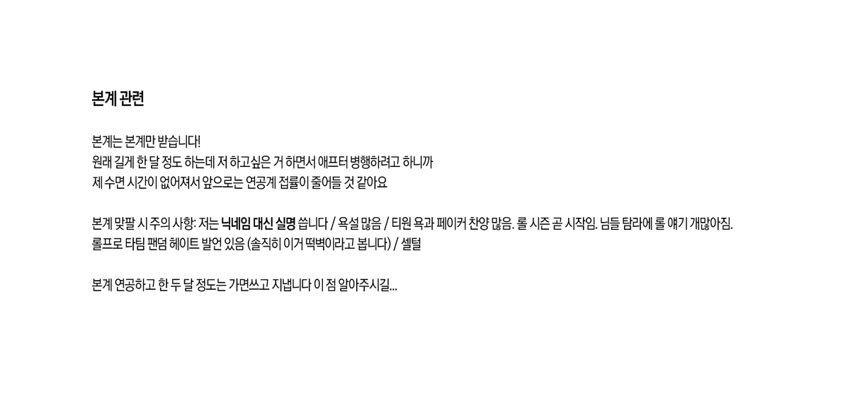 읁(린지) tweet media