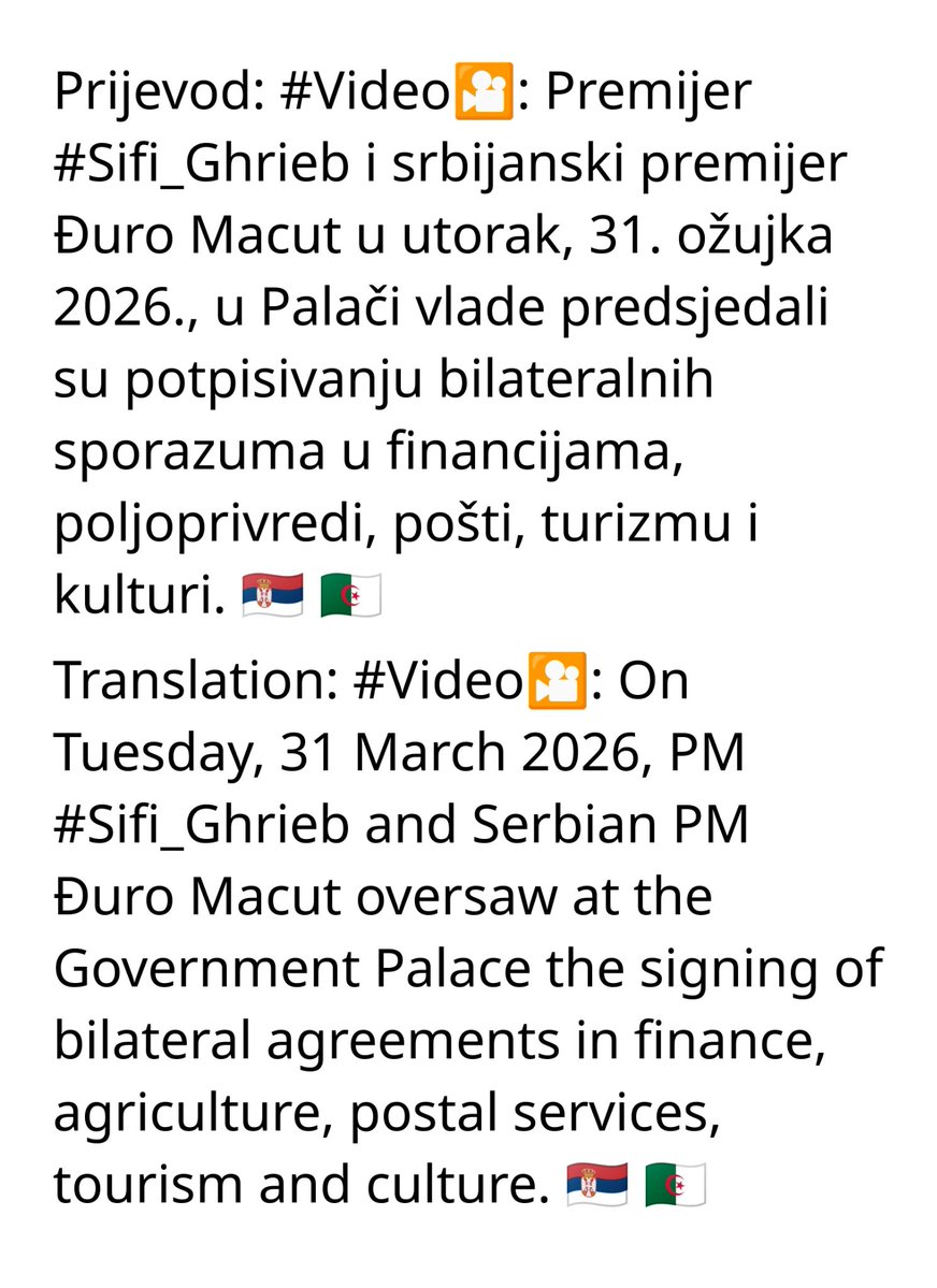 Embassy of Algeria in Croatia tweet media