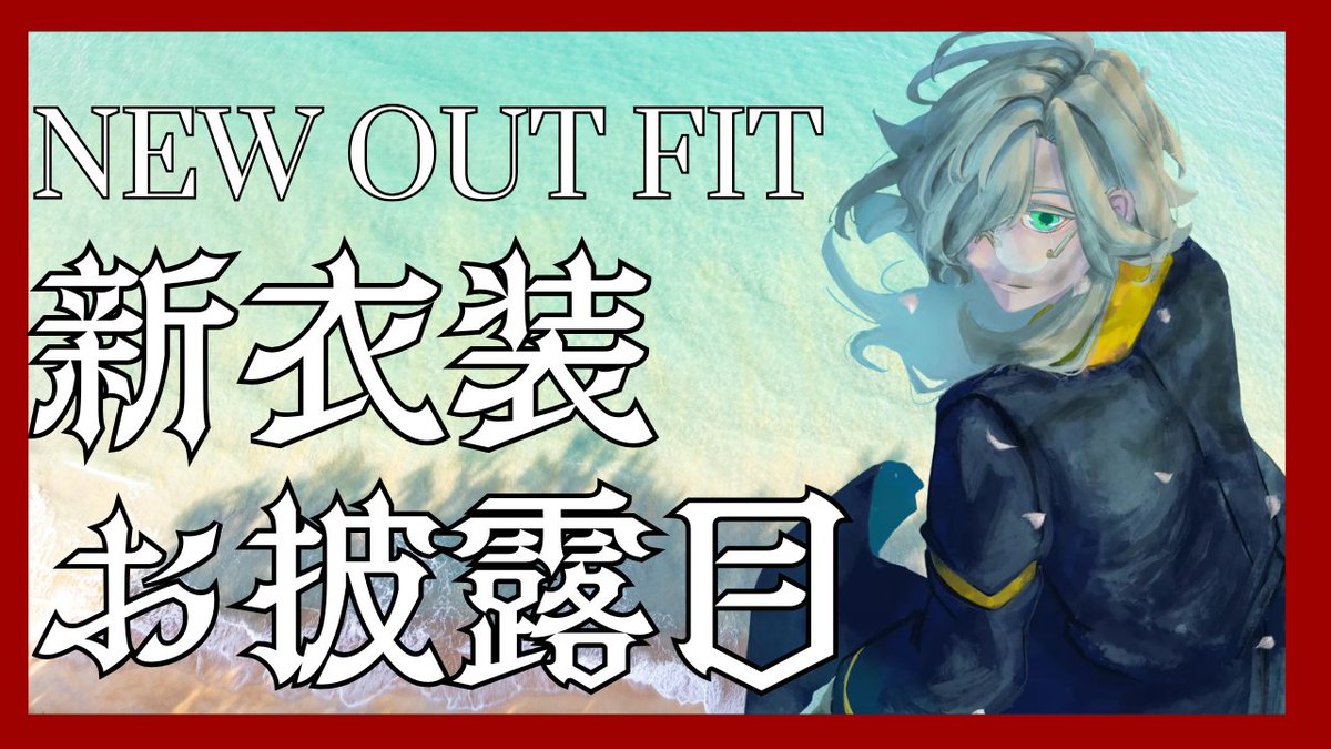 Isaac Da Vinci 👁‍🗨🗽VALTRA tweet media