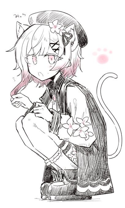 知り合いとのお題出し合いワンドロでエマ
とアンアン 