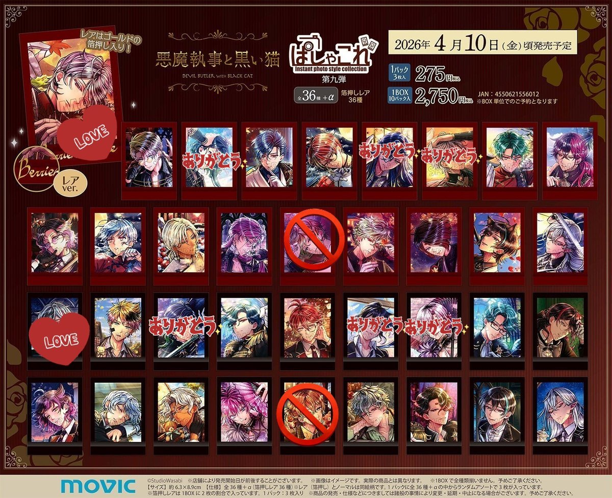 𝓐𝓲@取引 tweet media