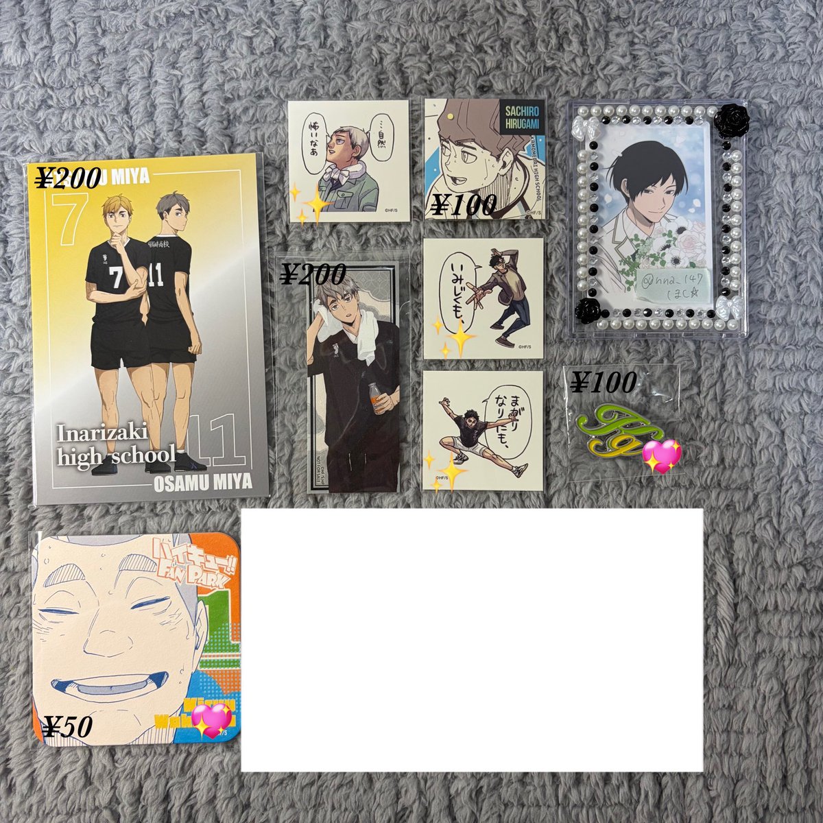 ほし⭐︎ tweet media