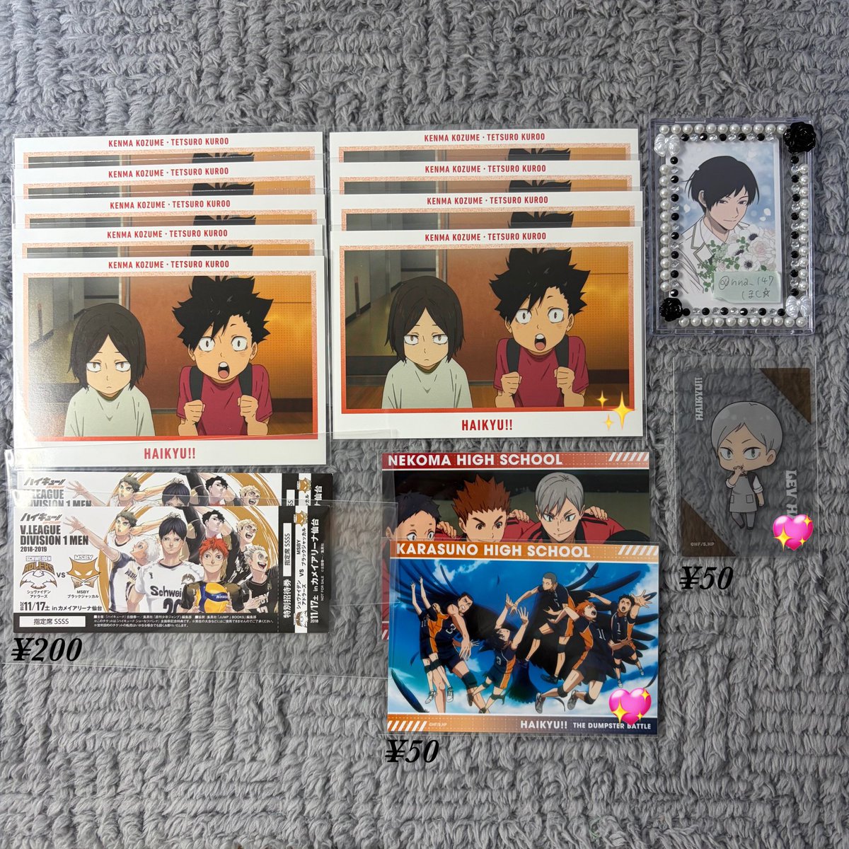 ほし⭐︎ tweet media