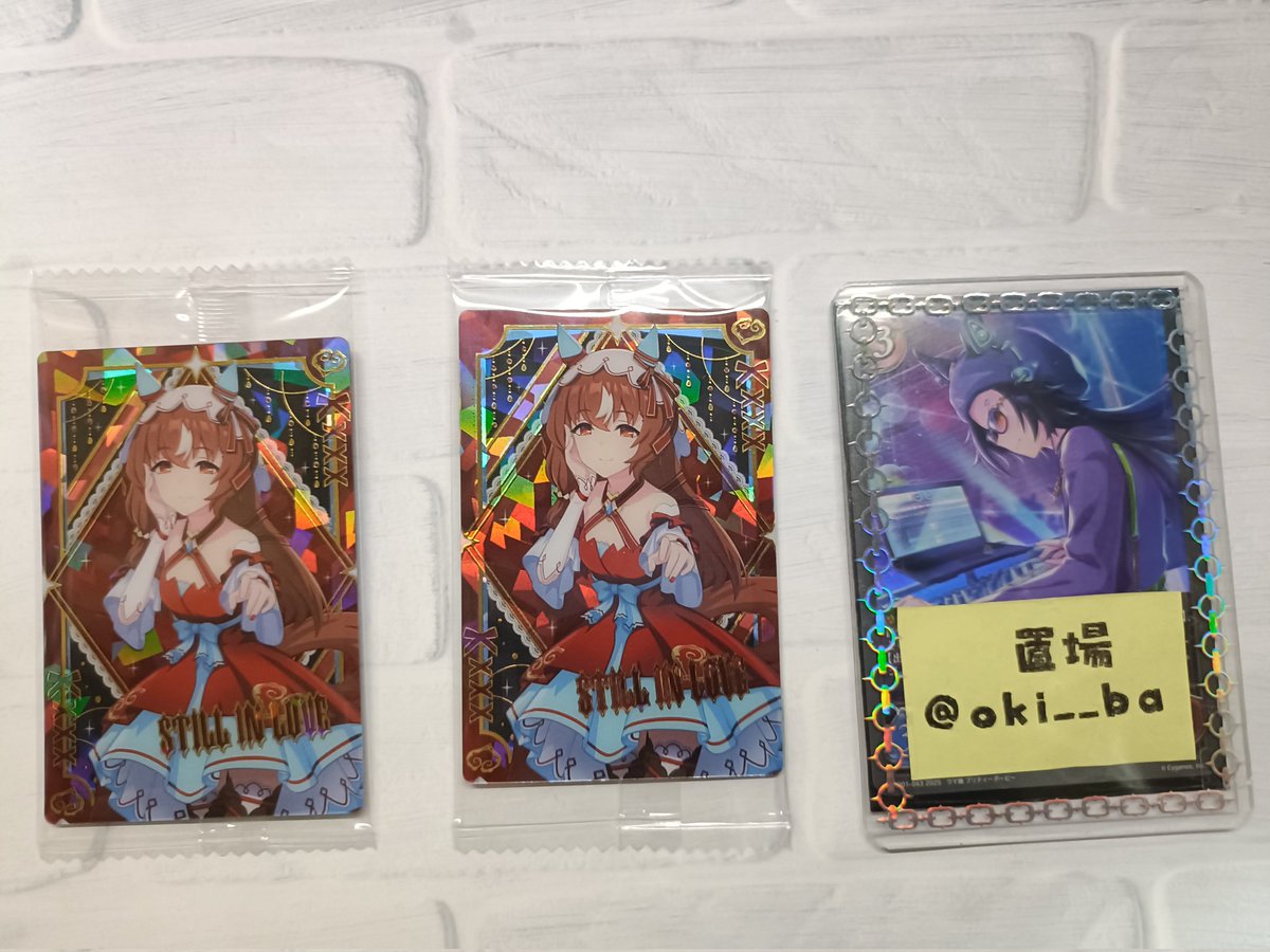 置場@取引垢 tweet media