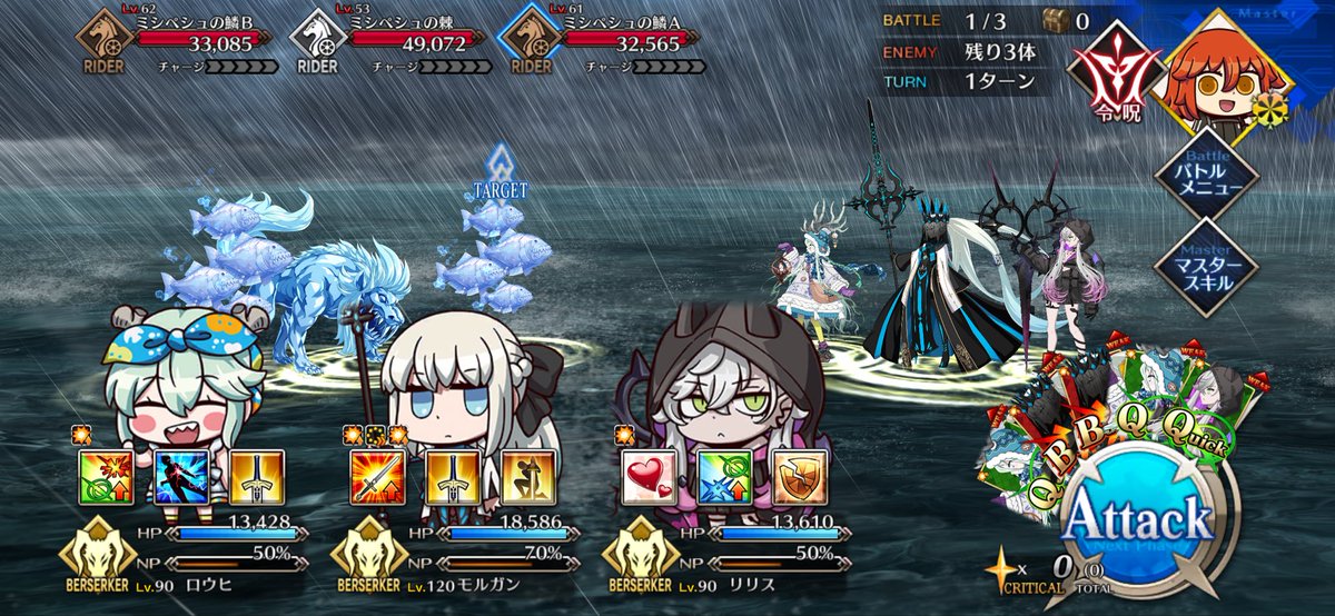 青色二号 tweet media