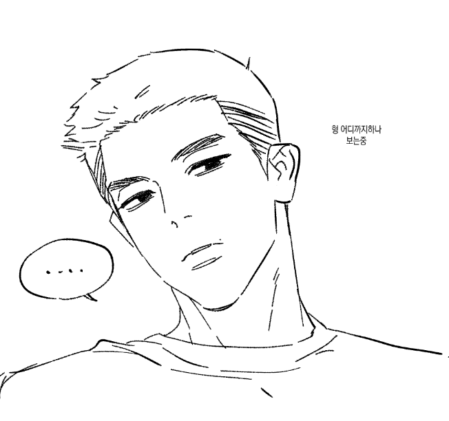 병장준호