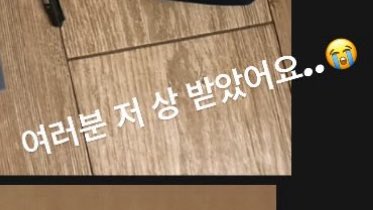 히오 ☘︎ tweet media