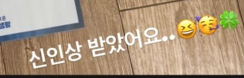 히오 ☘︎ tweet media