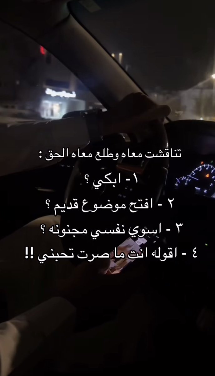 NON 🍒 tweet media