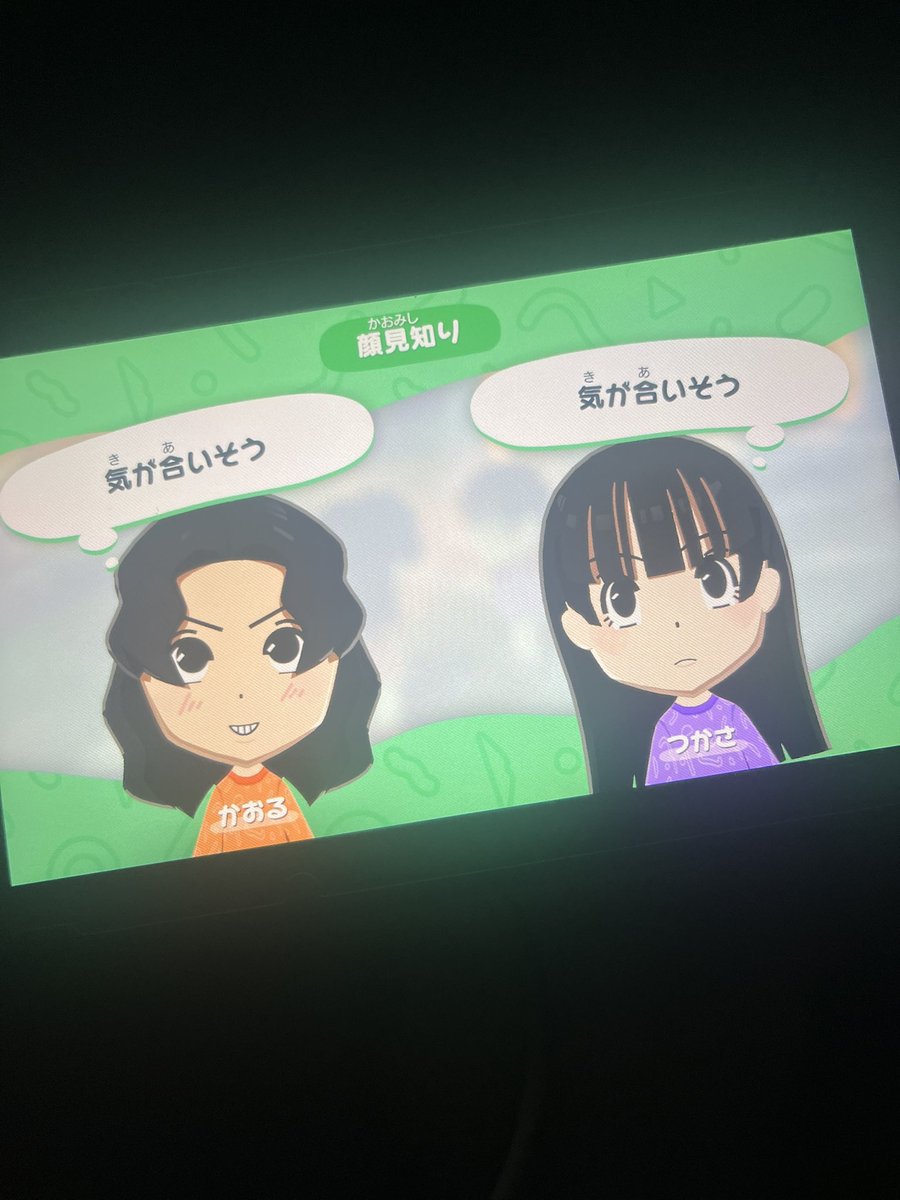 つめしぼ tweet media