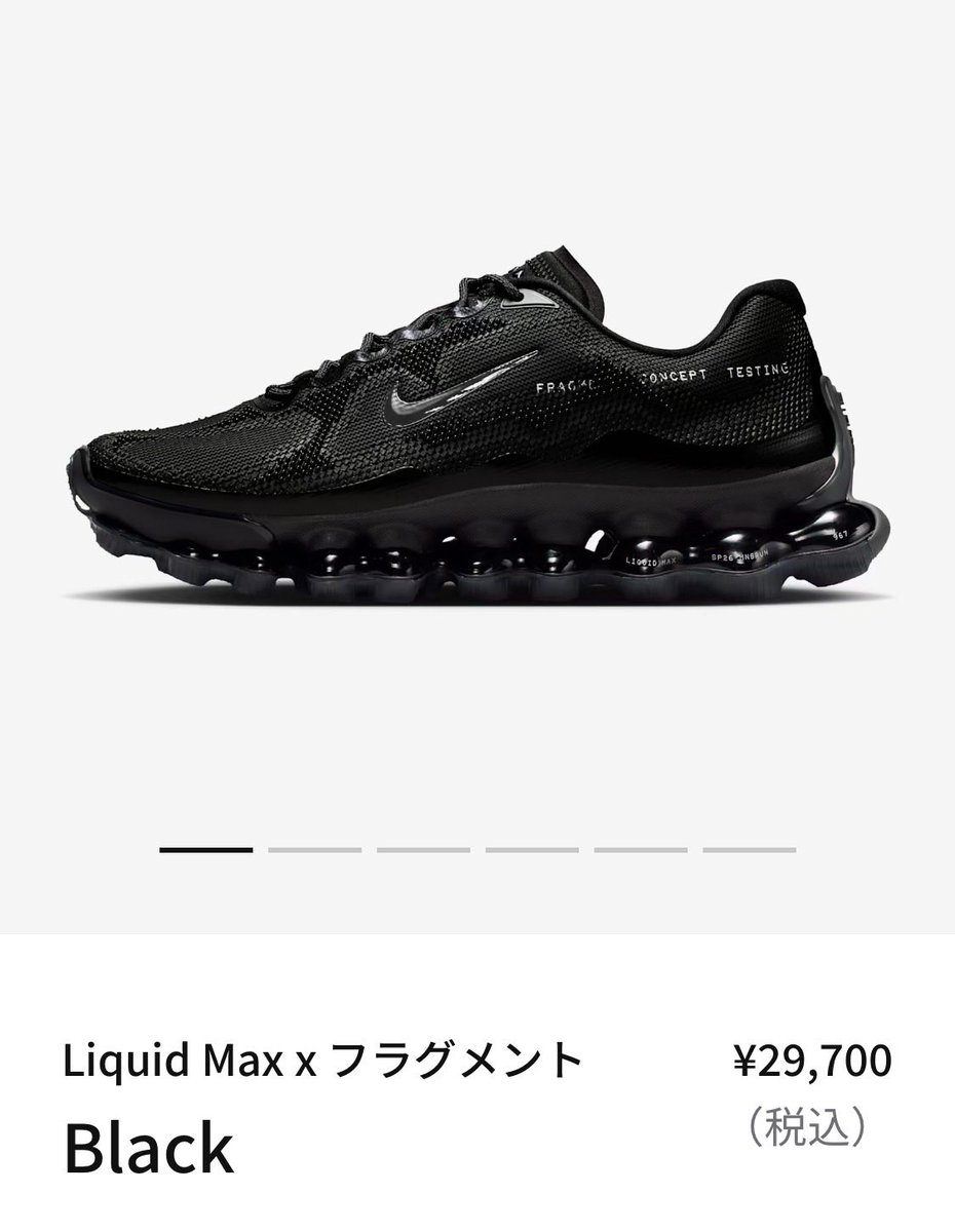 えび🍤 tweet media