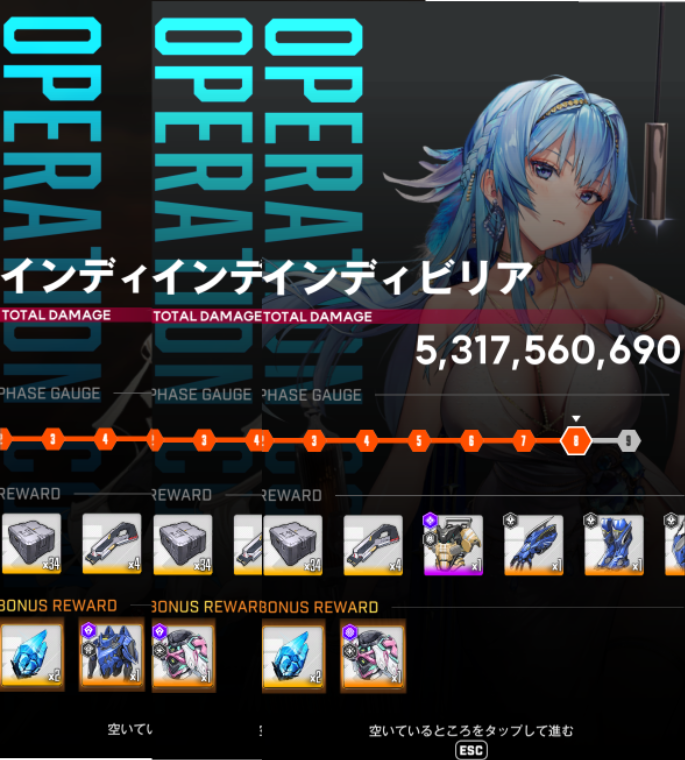 こむ@NIKKE垢 tweet media