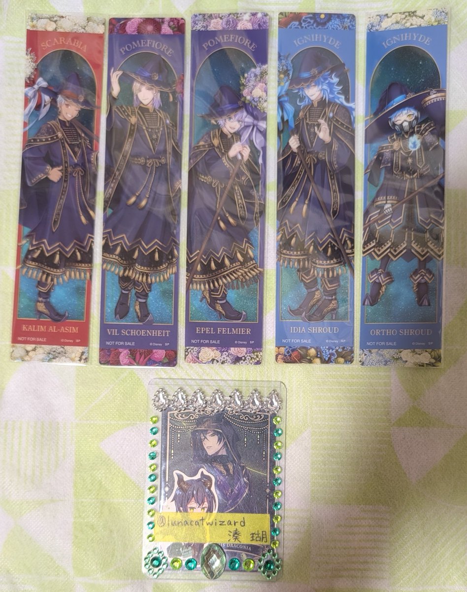 湊瑚@初回郵送プロカあり tweet media