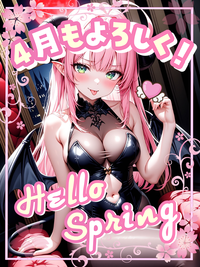 天使ゆうり🌸🪽 tweet media