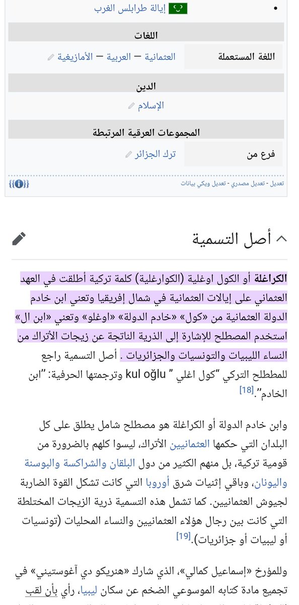 thaartist tweet media