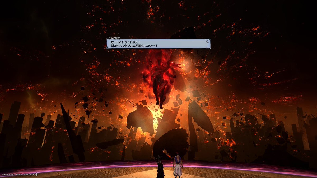 ちゃ(ん) tweet media