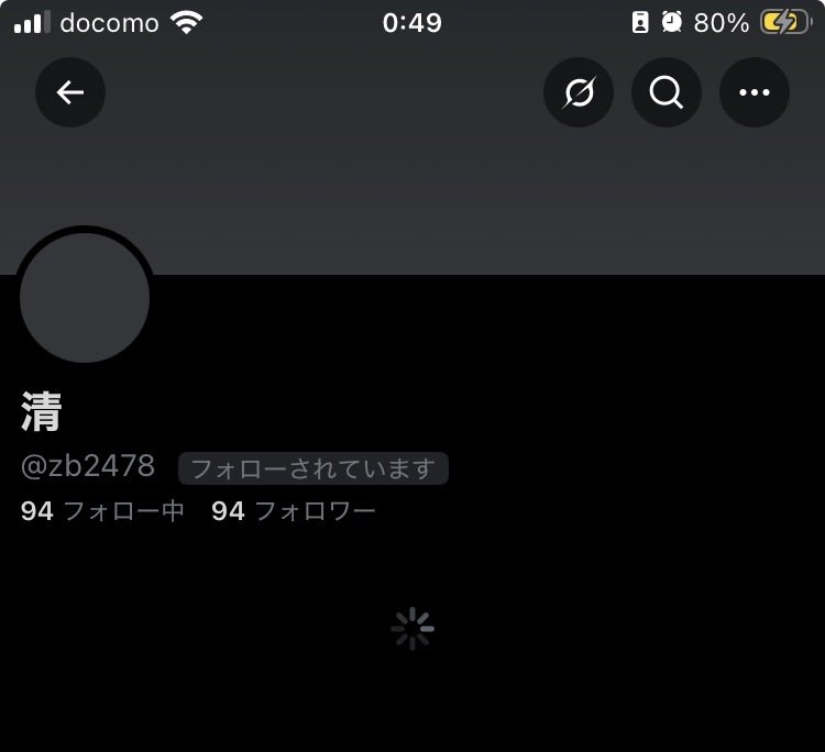 メイ（初回ツイフィ必読、多忙により返信遅め） tweet media
