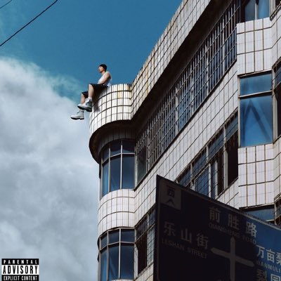 艾志恒Asen tweet media