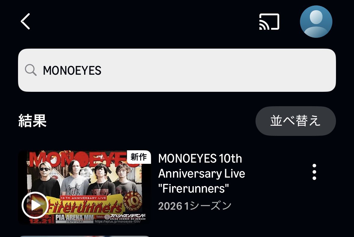 らちゃん tweet media