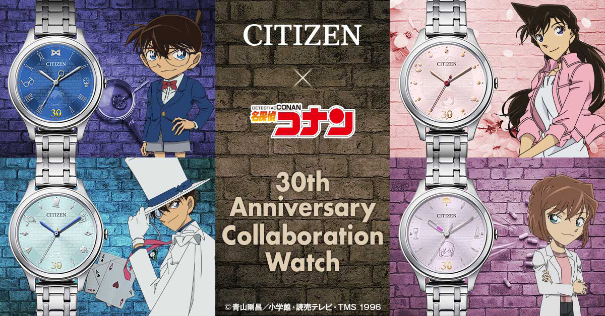 【公式】少年サンデー編集部 tweet media