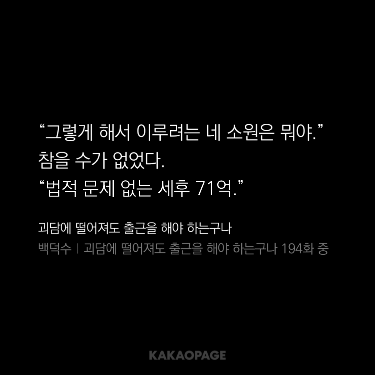 ๋ก๊พธ๊บผ tweet media