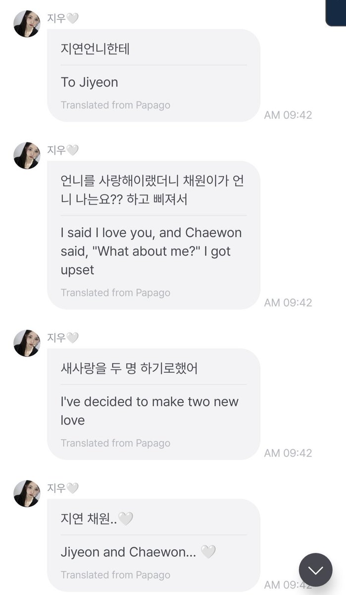 did 321 know each other? tweet media