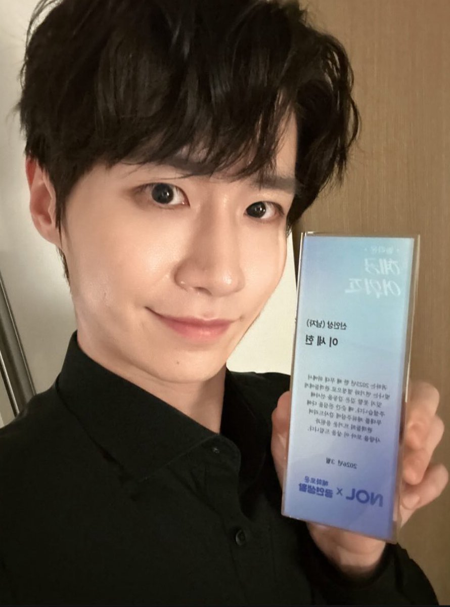 히오 ☘︎ tweet media