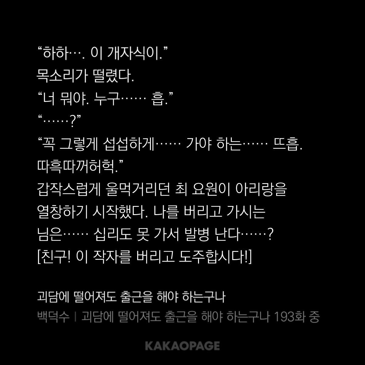 ๋ก๊พธ๊บผ tweet media