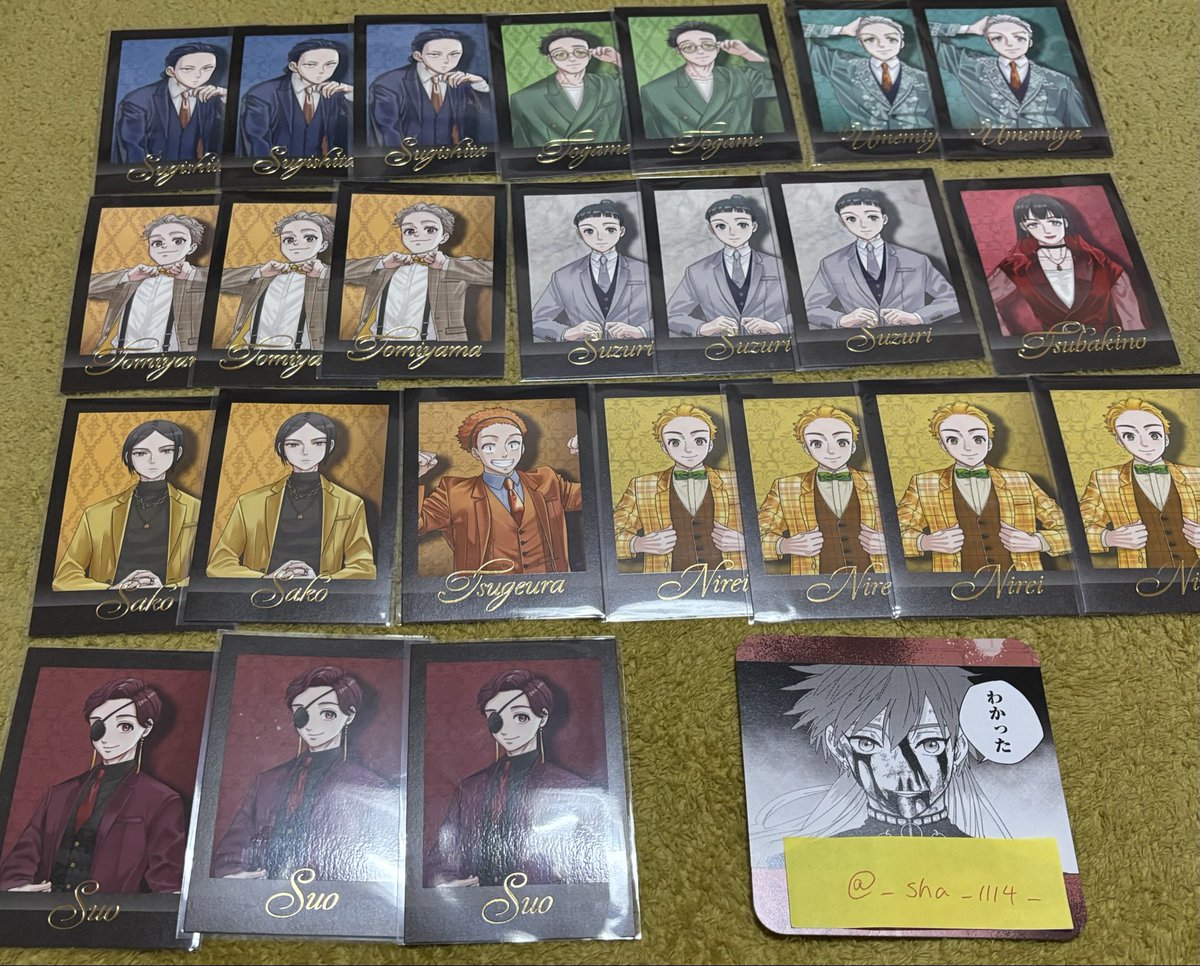 しゃま tweet media